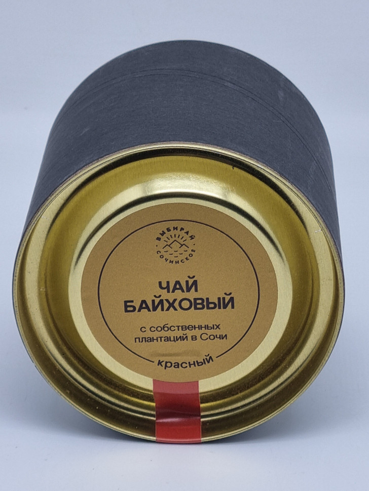 Чай красный тубус 50гр