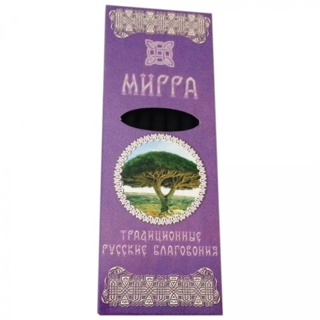 Русские благовония "Мирра" Русские благовония "Мирра"