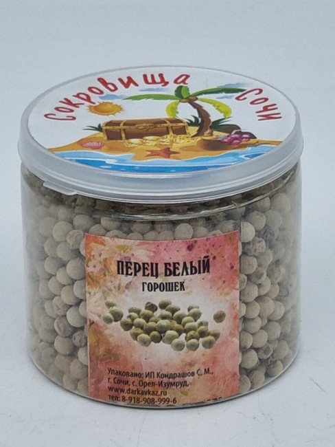 Перец белый горошек 60гр в пэт Перец белый горошек 60гр в пэт
