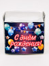 Подарок на день рождения Краснополянский чай "для сауны и бани" 40гр