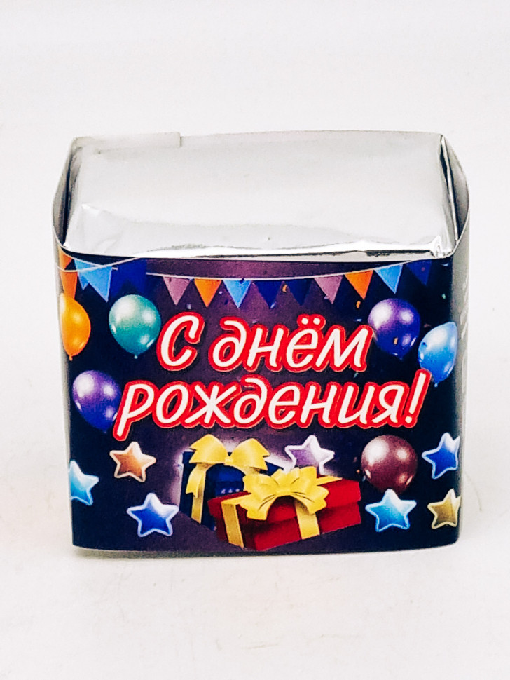 Краснополянский чай "для сауны и бани" 40гр с днем рождения