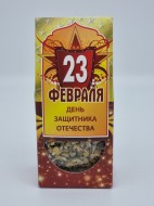 Ромашка царская 20гр с 23 февраля Ромашка царская 20гр с 23 февраля