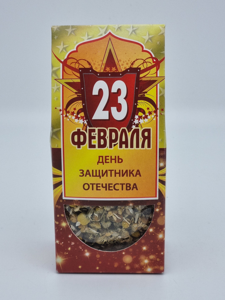 Ромашка царская с 23 февраля 20гр