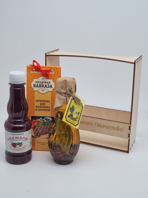 Ассорти для шашлыка "Соус, смесь для шашлыка, масло со специями" №3 с 23 февраля