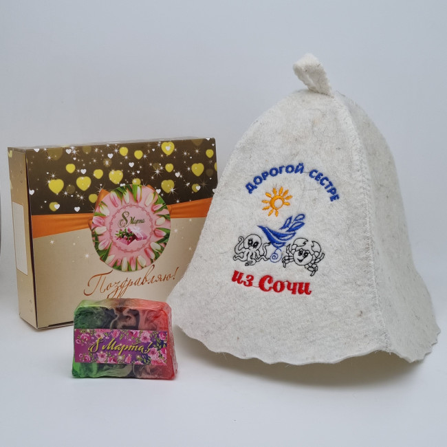 Набор для бани "Сестре" с 8 марта Набор для бани "Сестре" с 8 марта