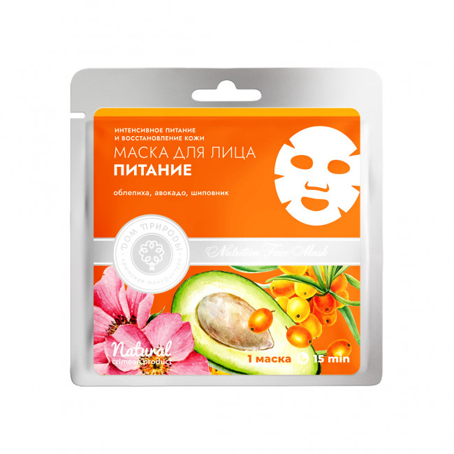 Тканевая маска для лица Питание 25гр