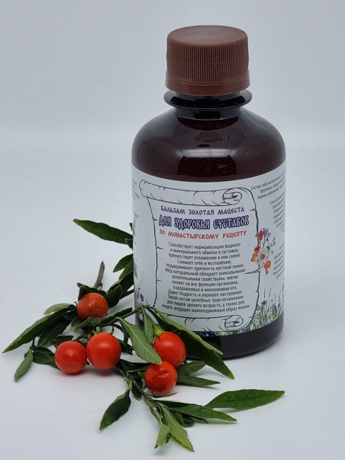 Бальзам "Для здоровья суставов" 200мл