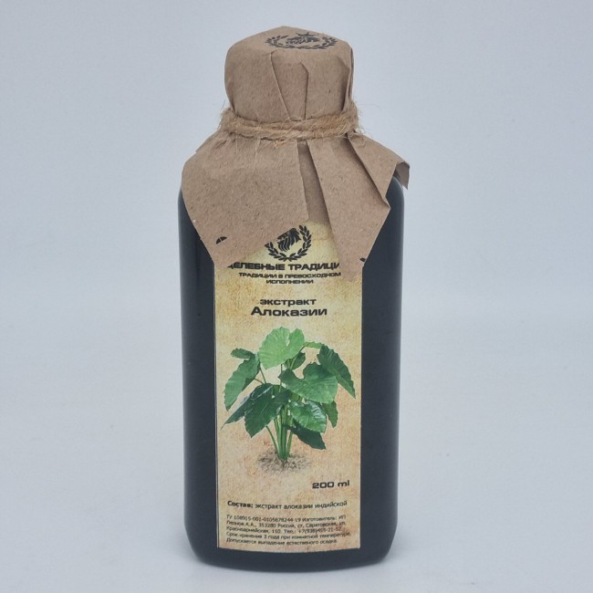 Экстракт "Алоказия" 200мл