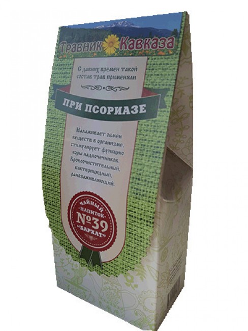 Травяной сбор №39 "Бархат" 200гр