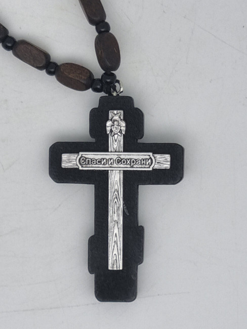 Подвес-четки с крестом автомобильные №11