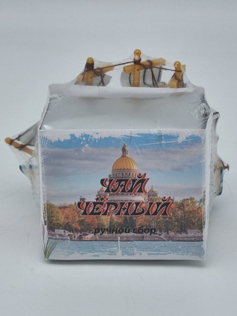 Чай черный ручной сбор 35гр с сувениром парусник магнит Санкт-Петербург