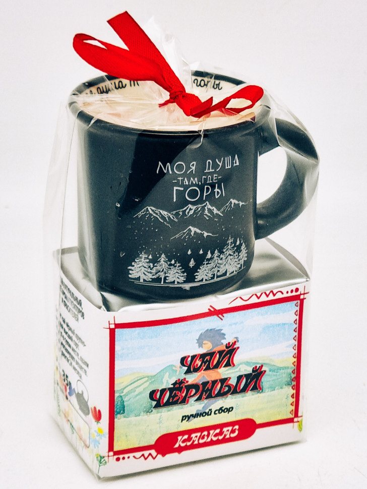 Чай черный ручной сбор 35гр + кружка мини Кавказ