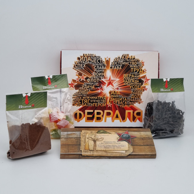 Набор 576 с 23 февраля универсальный Набор 576 с 23 февраля универсальный