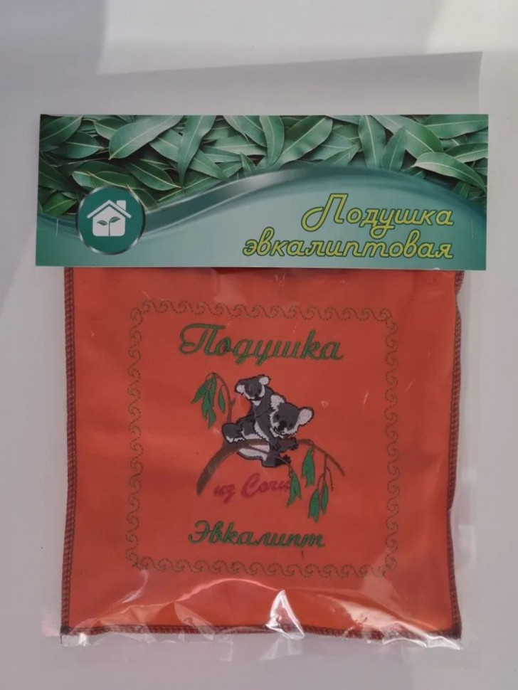 Подушка с вышивкой Сочи с эвкалиптом