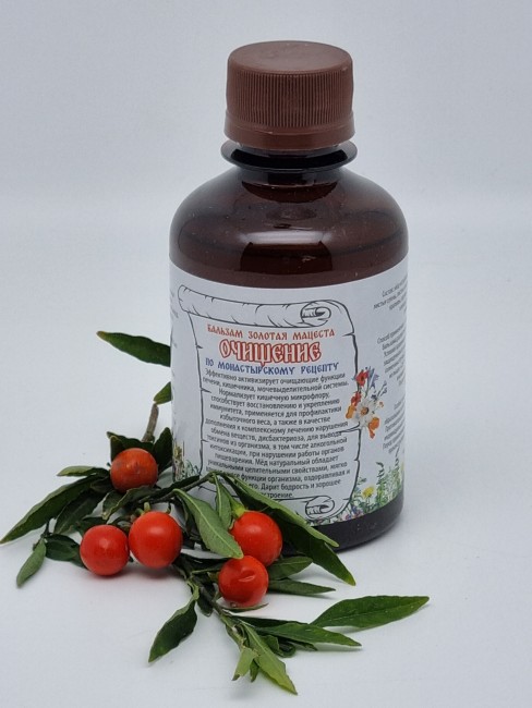 Бальзам "Очищение" 200мл Бальзам "Очищение" 200мл