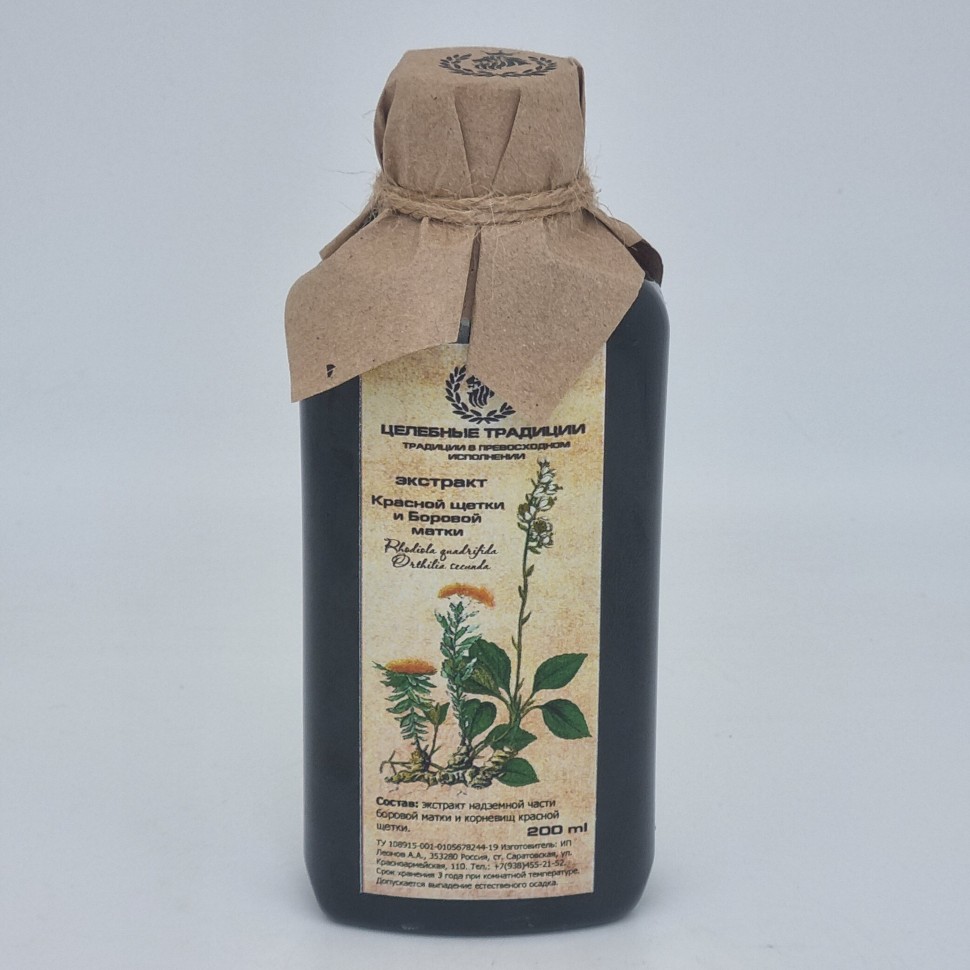 Экстракт "Красная щетка и Боровая матка" 200мл