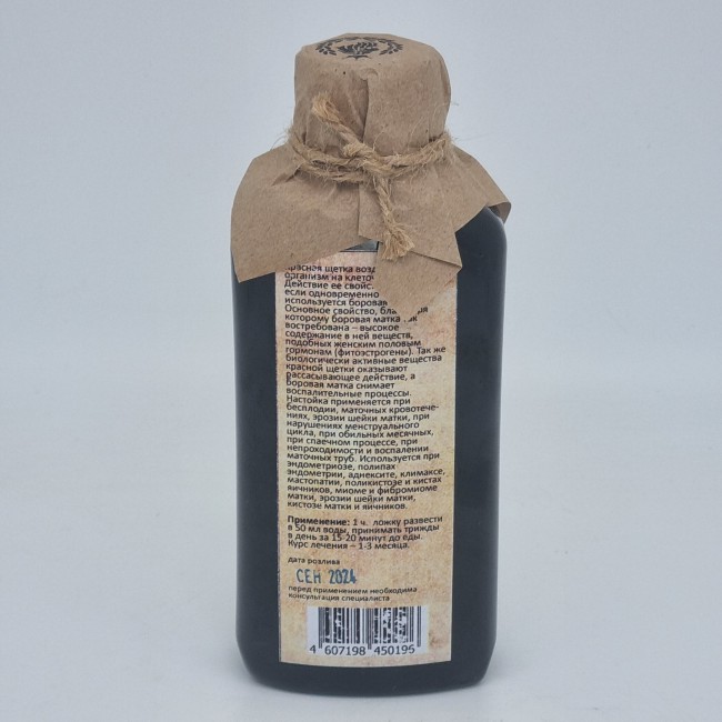 Экстракт "Красная щетка и Боровая матка" 200мл