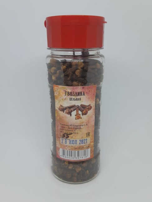 Гвоздика цельная в баночке 55гр