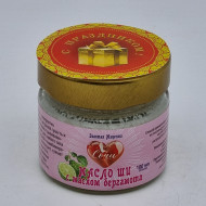 Масло ШИ с маслом бергамота ЗМ 100мл лучший подарок