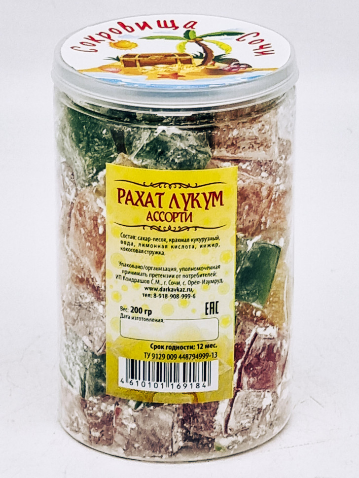 Рахат-лукум ассорти 200гр в пэт