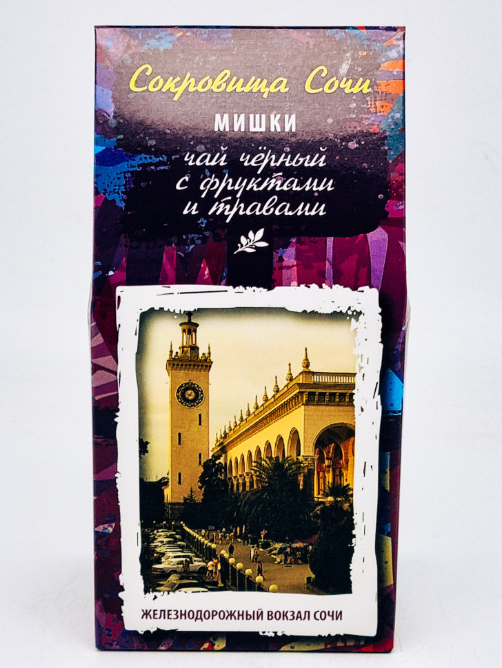 Чай черный с добавками "Мишки" 80гр