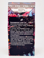 Чай черный с добавками "Мишки" 80гр