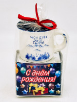 Подарочный набор с днем рождения Краснополянский чай "для сауны и бани" 40гр + кружка мини