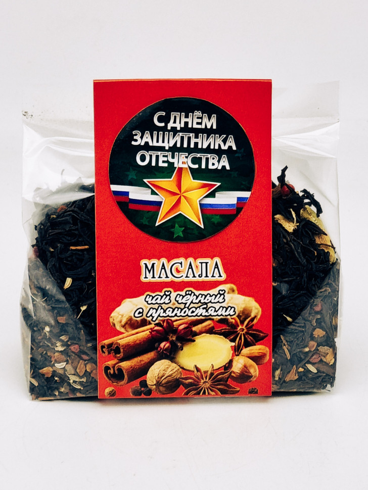 Подарок на 23 февраля чай черный с добавками "Масала" 100гр