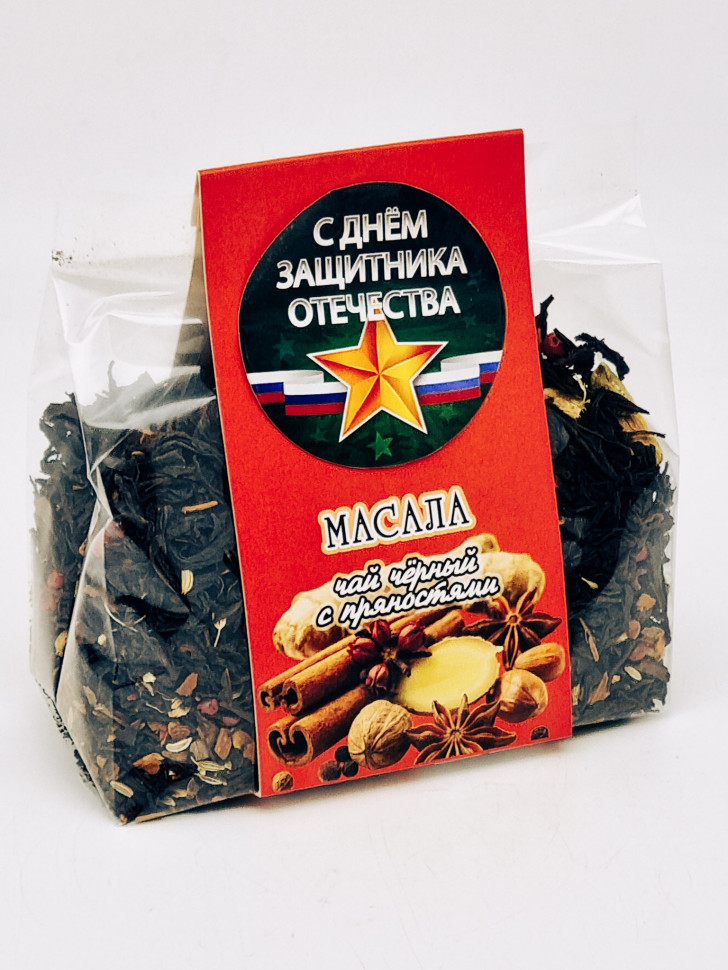 Подарок на 23 февраля чай черный с добавками "Масала" 100гр