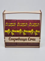 Набор 385 Праздничный для чаепития лучший подарок