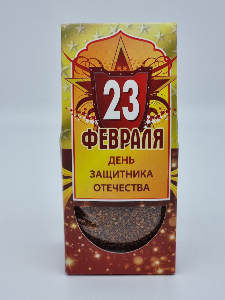 Чайный напиток ройбуш с 23 февраля 50гр