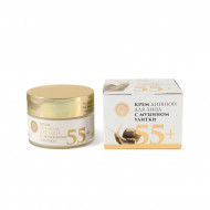 Крем для лица дневной 55+ с муцином улитки 50гр