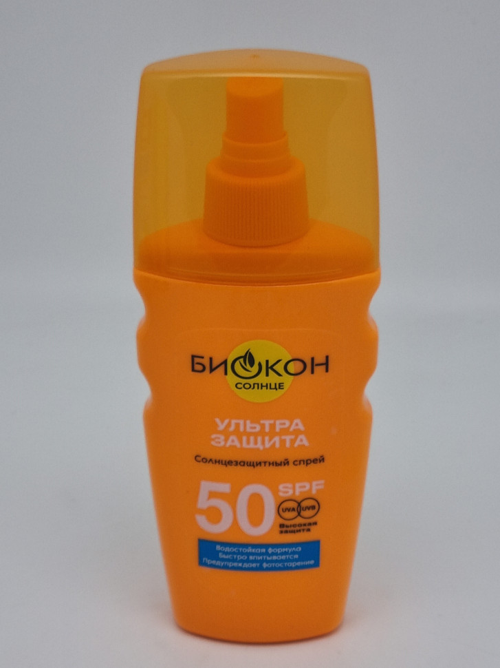 Биокон Спрей для безопасного загара SPF 50 160мл суперзащита от солнечных лучей и фотостарения