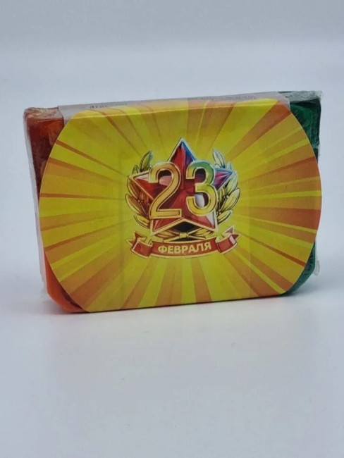 Мыло Золотая Мацеста "Зеленая глина с эфирным маслом мяты" 100гр с 23 февраля