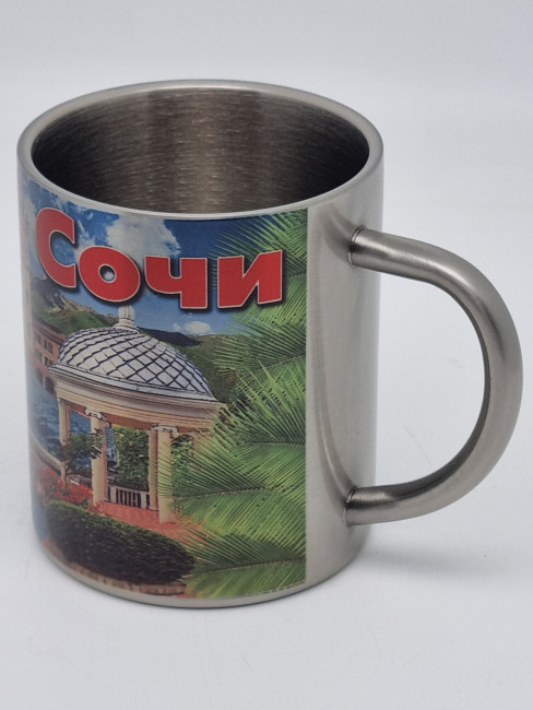 Кружка из нержавеющей стали "Ротонда"