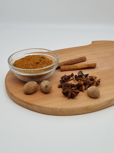 Смесь специй "Для плова по-узбекски" 100гр весовая