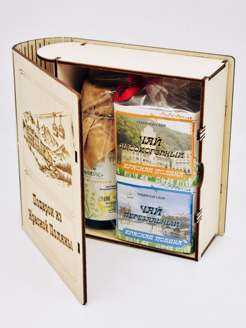 Набор Книжка Красная поляна чай перевальный 40гр+чай высокогорный 40гр и бальзам Краснопол травы