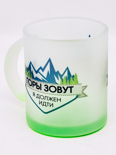 Кружка с цветным дном "Горы зовут" зеленая