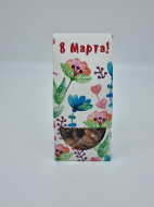 Орех грецкий с 8 марта 100гр