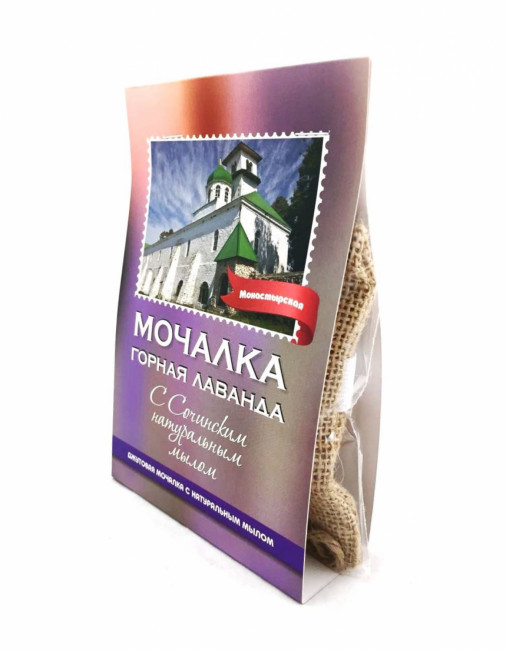 Мочалка джутовая "Горная лаванда"