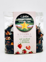 Подарок на 23 февраля чай зеленый с добавками "Клубника со сливками" 100гр