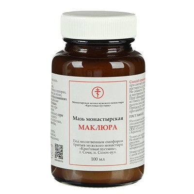 Мазь монастырская «Маклюра» 100 мл