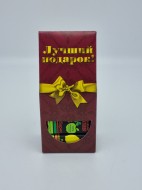 Пастила ассорти 150гр лучший подарок Пастила ассорти 150гр лучший подарок