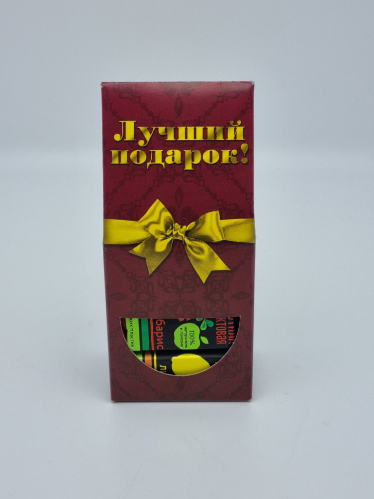 Пастила ассорти 150гр лучший подарок