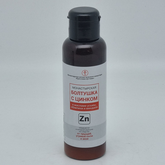 Болтушка с цинком от прыщей Монастырская аптека 100мл Болтушка с цинком от прыщей Монастырская аптека 100мл
