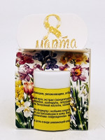 Подарок на 8 марта крем маклюра для рук интенсивное питание 50гр