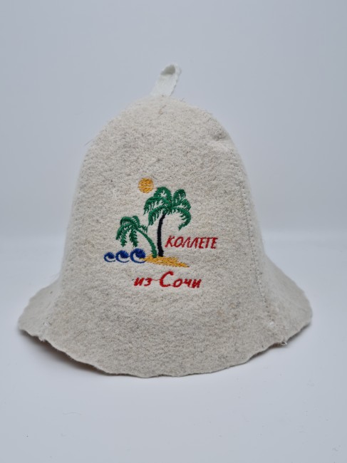 Шапка для бани "Коллеге"