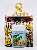 Подарок на 8 марта масло ши с маслом бергамота ЗМ 50мл