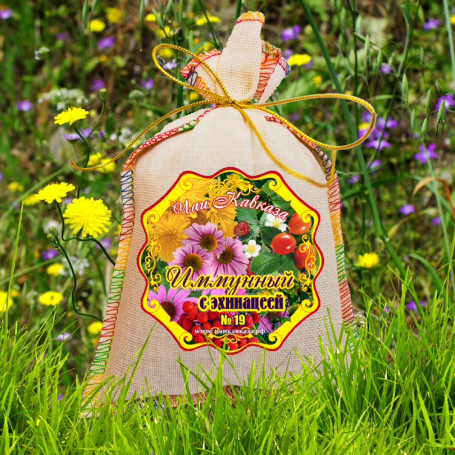 Чай травяной в сувенирном мешке №19 "Иммунный с эхинацеей" 150гр Чай травяной в сувенирном мешке №19 "Иммунный с эхинацеей" 150гр