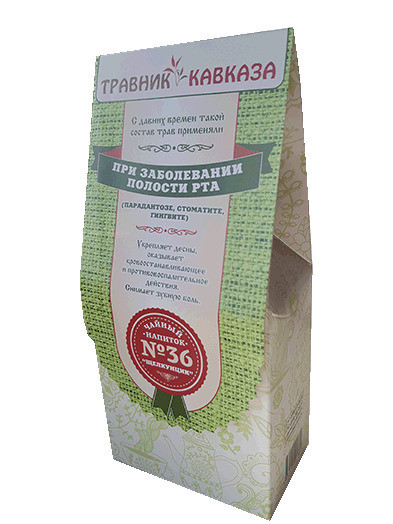 Травяной сбор №36 "Щелкунчик" 200гр